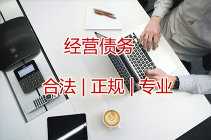 信用卡一万四额度最低还款额是多少？